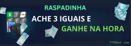 Lightning Roulette 7788bet com